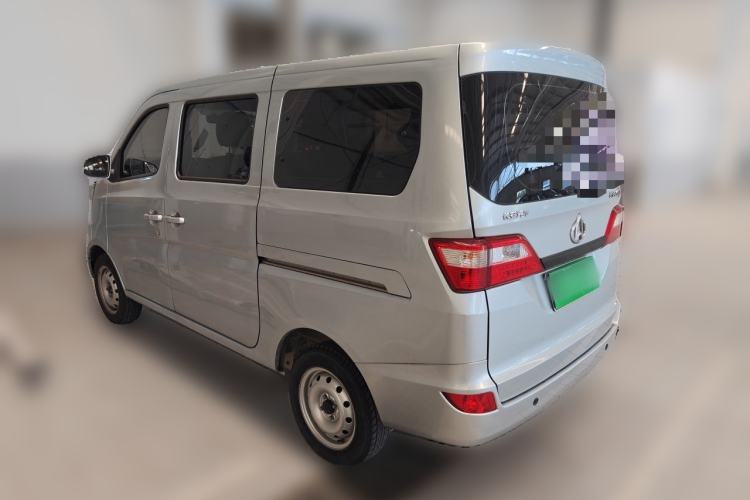Used CHANGAN KAICHENG Star 5 2022 1.4L Classic Edition Passenger Vehicle JL473Q3 Rear Left 45 Deg