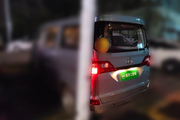 Used CHANGAN KAICHENG Star 5 2022 1.4L Classic Edition Van JL473Q3 Rear Left 45 Deg
