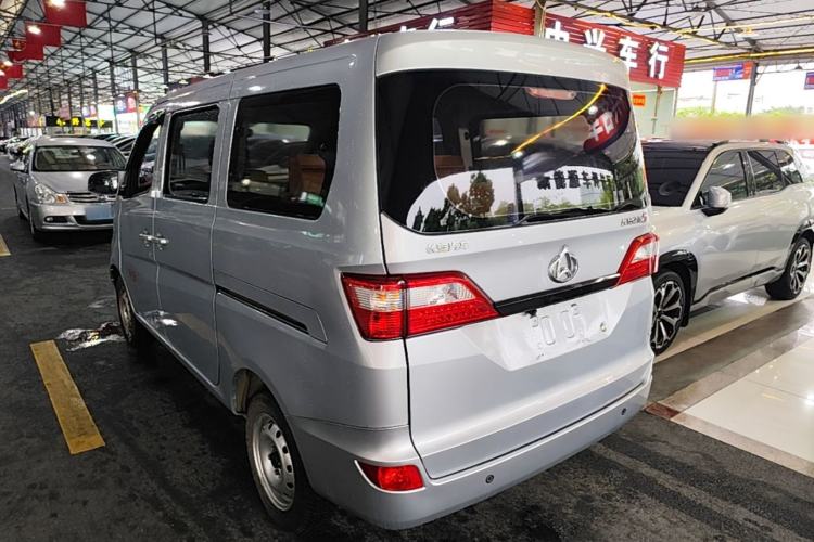 Used CHANGAN KAICHENG Star 5 2022 1.4L Classic Edition Passenger Vehicle JL473Q3 Rear Left 45 Deg