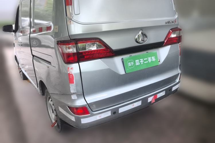 Used CHANGAN KAICHENG Star 5 2022 1.4L Classic Edition Van JL473Q3 Rear Left 45 Deg