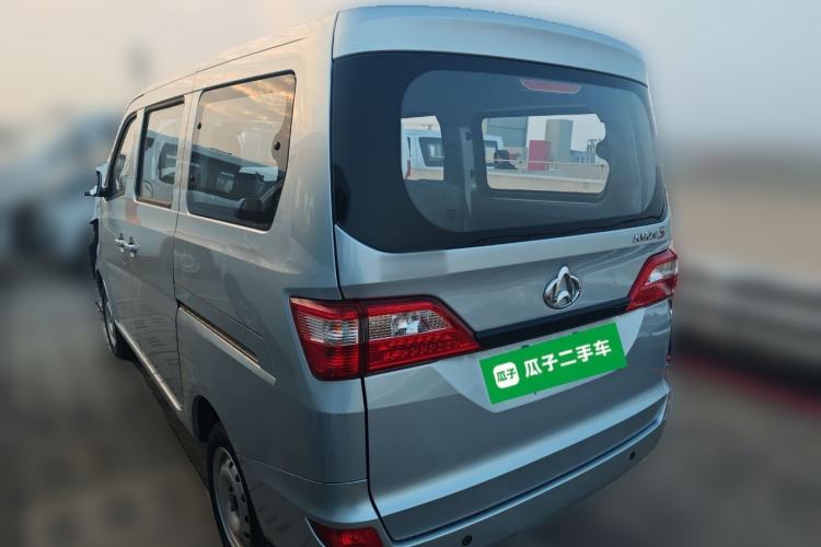 Used CHANGAN KAICHENG Star 5 2022 1.4L Classic Edition Passenger Vehicle JL473Q3 Rear Left 45 Deg