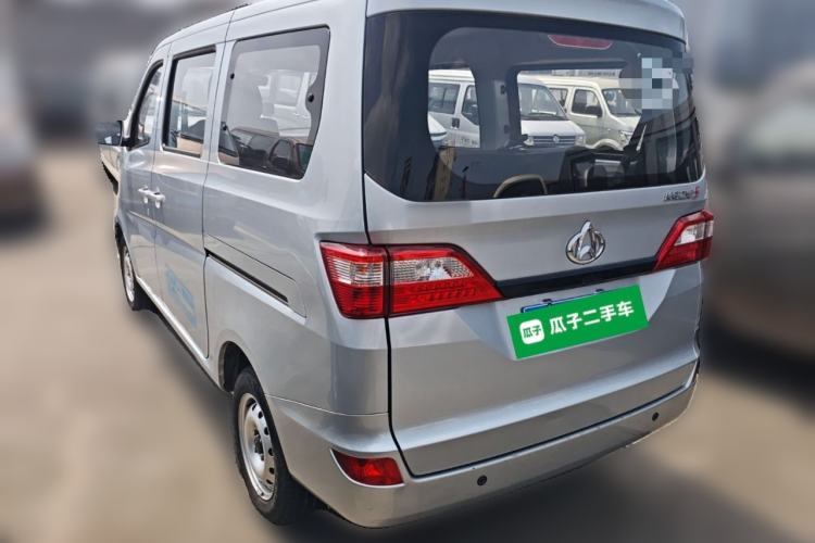 Used CHANGAN KAICHENG Star 5 2022 1.4L Classic Edition Passenger Vehicle JL473Q3 Rear Left 45 Deg