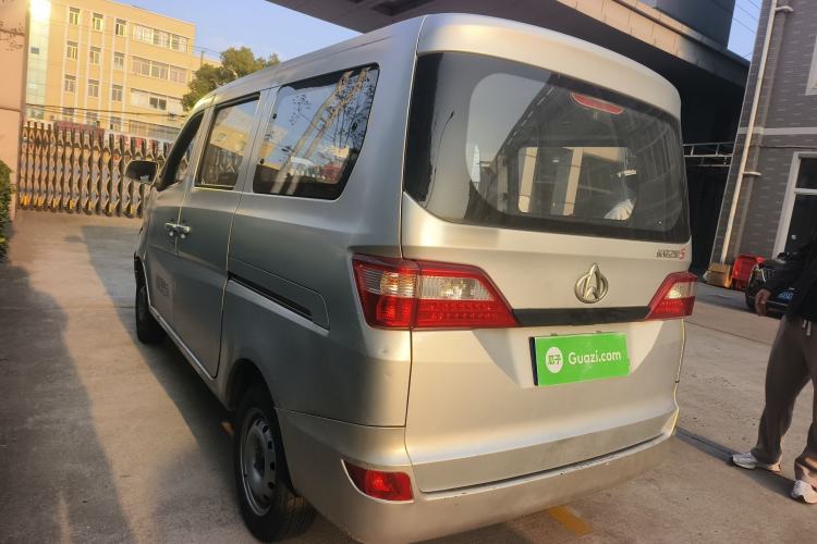 Used CHANGAN KAICHENG Star 5 2022 1.4L Classic Edition Passenger Vehicle JL473Q3 Rear Left 45 Deg