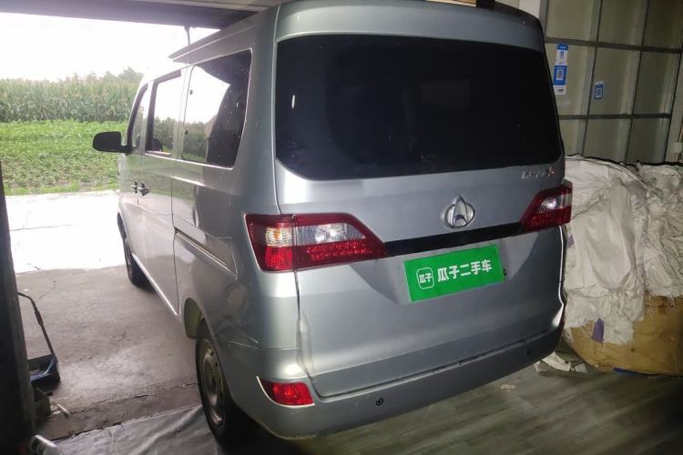 Used CHANGAN KAICHENG Star 5 2022 1.4L Classic Edition Passenger Vehicle JL473Q3 Rear Left 45 Deg