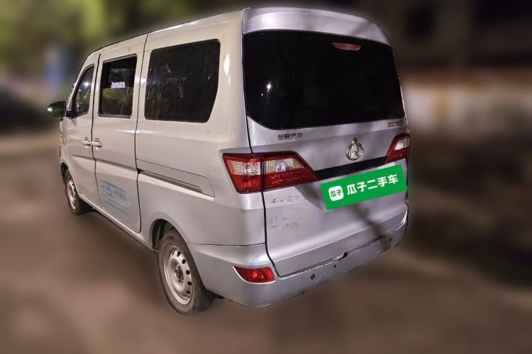 Used CHANGAN KAICHENG Star 5 2022 1.4L Classic Edition Passenger Vehicle JL473Q3 Rear Left 45 Deg