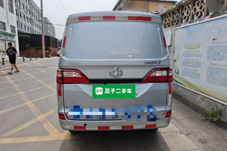 Used CHANGAN KAICHENG Star 5 2022 1.4L Classic Edition Van JL473Q3 Rear
