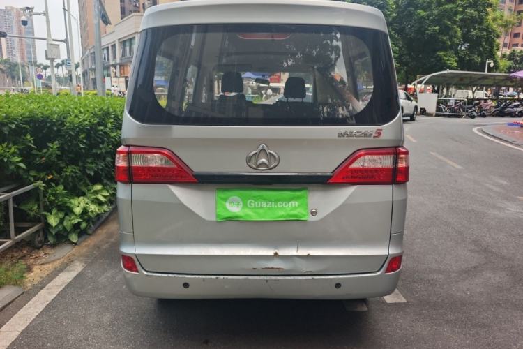 Used CHANGAN KAICHENG Star 5 2022 1.4L Classic Edition Passenger Vehicle JL473Q3 Rear