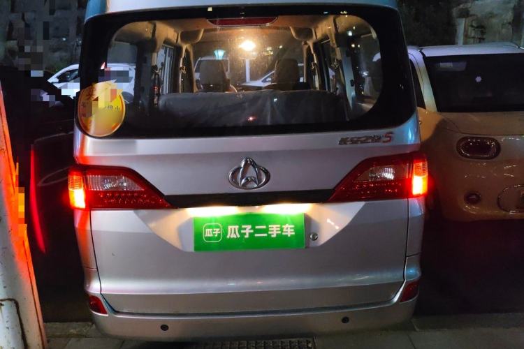 Used CHANGAN KAICHENG Star 5 2022 1.4L Classic Edition Van JL473Q3 Rear