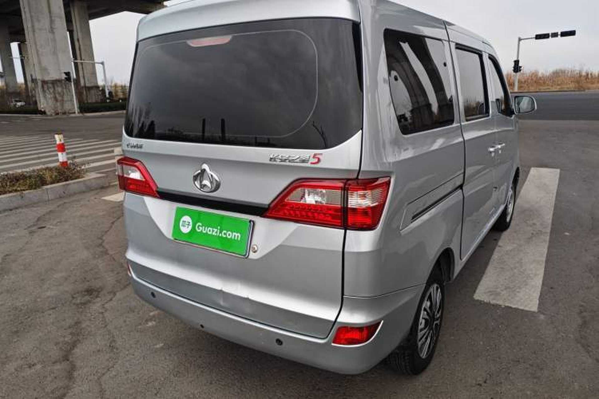 Used CHANGAN KAICHENG Star 5 2022 1.4L Classic Edition Passenger Vehicle JL473Q3 Rear Right 45 Deg