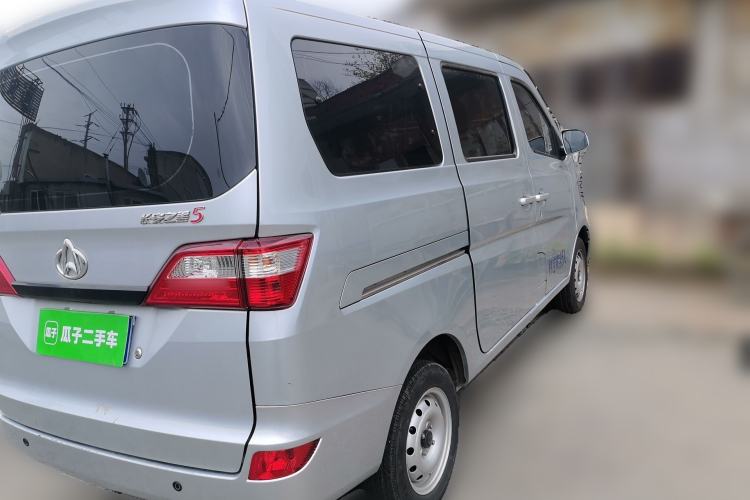 Used CHANGAN KAICHENG Star 5 2022 1.4L Classic Edition Passenger Vehicle JL473Q3 Rear Right 45 Deg