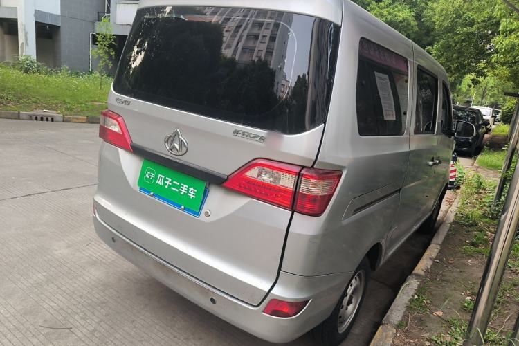 Used CHANGAN KAICHENG Star 5 2022 1.4L Classic Edition Passenger Vehicle JL473Q3 Rear Right 45 Deg