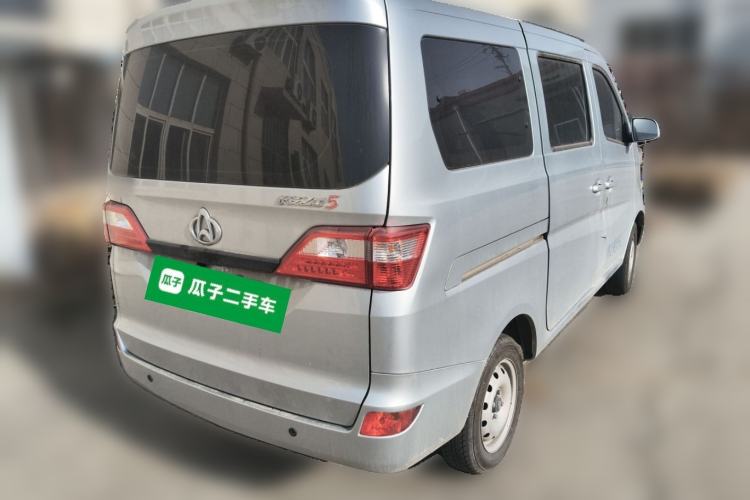 Used CHANGAN KAICHENG Star 5 2022 1.4L Classic Edition Passenger Vehicle JL473Q3 Rear Right 45 Deg