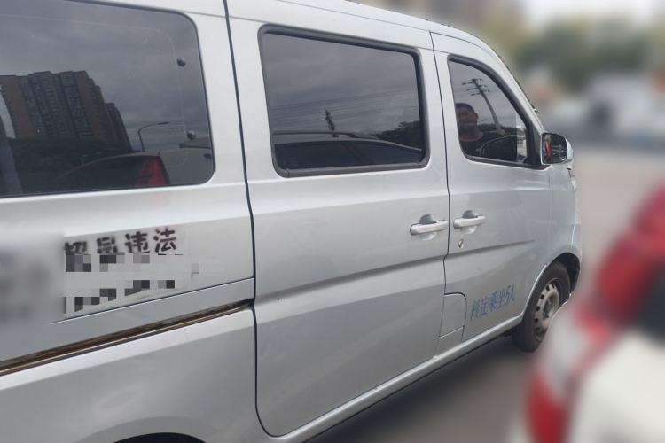 Used CHANGAN KAICHENG Star 5 2022 1.4L Classic Edition Passenger Vehicle JL473Q3 Rear Right 45 Deg