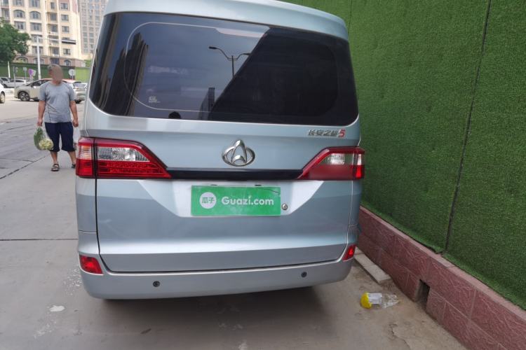 Used CHANGAN KAICHENG Star 5 2022 1.4L Classic Edition Passenger Vehicle JL473Q3 Rear Right 45 Deg