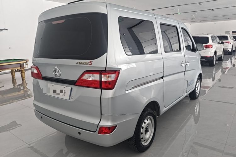 Used CHANGAN KAICHENG Star 5 2022 1.4L Classic Edition Passenger Vehicle JL473Q3 Rear Right 45 Deg