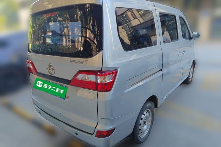 Used CHANGAN KAICHENG Star 5 2022 1.4L Classic Edition Passenger Vehicle JL473Q3 Rear Right 45 Deg