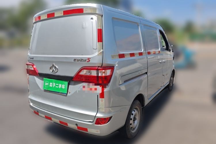 Used CHANGAN KAICHENG Star 5 2022 1.4L Classic Edition Van JL473Q3 Rear Right 45 Deg