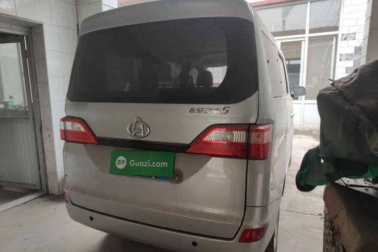 Used CHANGAN KAICHENG Star 5 2022 1.4L Classic Edition Passenger Vehicle JL473Q3 Rear Right 45 Deg