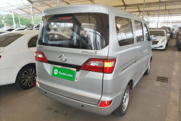 Used CHANGAN KAICHENG Star 5 2022 1.4L Classic Edition Passenger Vehicle JL473Q3 Rear Right 45 Deg