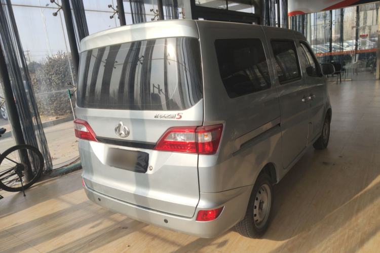 Used CHANGAN KAICHENG Star 5 2022 1.4L Classic Edition Passenger Vehicle JL473Q3 Rear Right 45 Deg