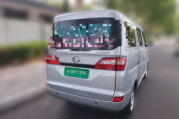 Used CHANGAN KAICHENG Star 5 2022 1.4L Classic Edition Passenger Vehicle JL473Q3 Rear Right 45 Deg