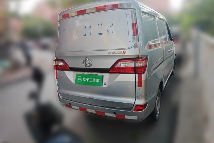 Used CHANGAN KAICHENG Star 5 2022 1.4L Classic Edition Van JL473Q3 Rear Right 45 Deg