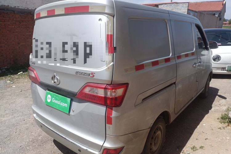 Used CHANGAN KAICHENG Star 5 2022 1.4L Classic Edition Van JL473Q3 Rear Right 45 Deg