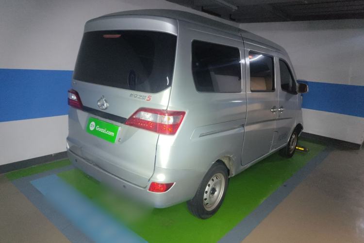 Used CHANGAN KAICHENG Star 5 2022 1.4L Classic Edition Passenger Vehicle JL473Q3 Rear Right 45 Deg