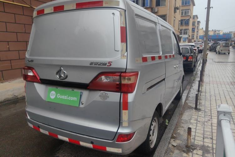 Used CHANGAN KAICHENG Star 5 2022 1.4L Classic Edition Van JL473Q3 Rear Right 45 Deg