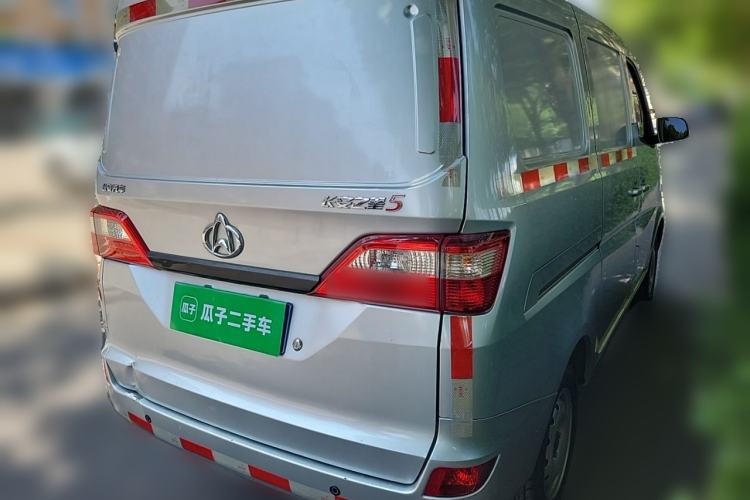 Used CHANGAN KAICHENG Star 5 2022 1.4L Classic Edition Van JL473Q3 Rear Right 45 Deg