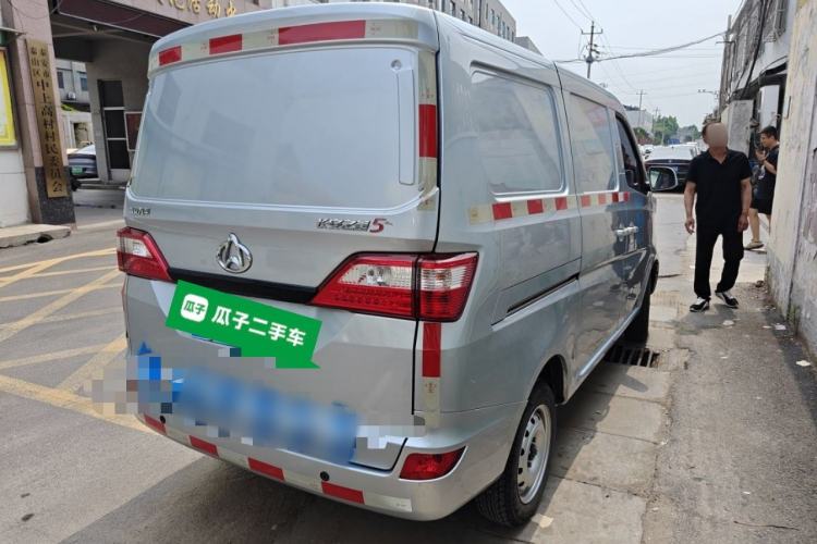 Used CHANGAN KAICHENG Star 5 2022 1.4L Classic Edition Van JL473Q3 Rear Right 45 Deg
