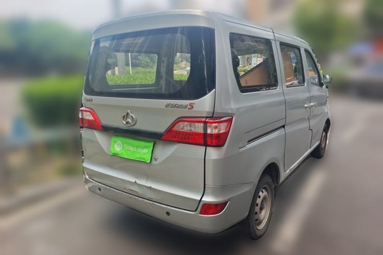 Used CHANGAN KAICHENG Star 5 2022 1.4L Classic Edition Passenger Vehicle JL473Q3 Rear Right 45 Deg
