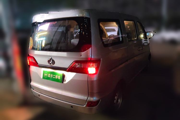 Used CHANGAN KAICHENG Star 5 2022 1.4L Classic Edition Van JL473Q3 Rear Right 45 Deg