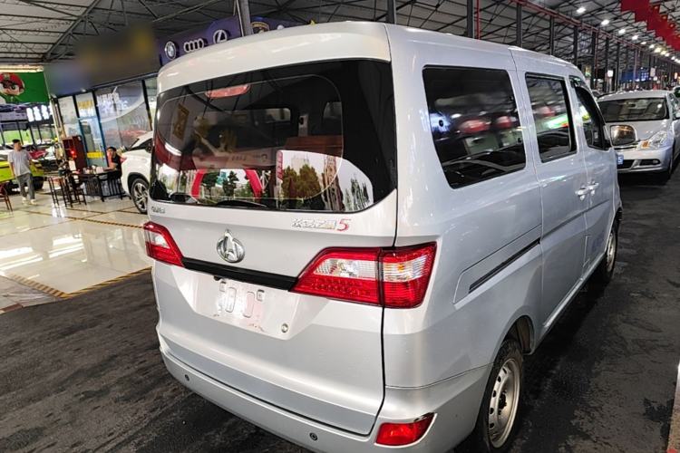 Used CHANGAN KAICHENG Star 5 2022 1.4L Classic Edition Passenger Vehicle JL473Q3 Rear Right 45 Deg