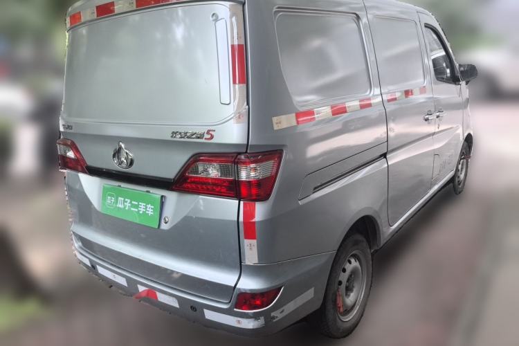 Used CHANGAN KAICHENG Star 5 2022 1.4L Classic Edition Van JL473Q3 Rear Right 45 Deg