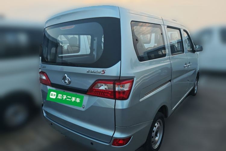 Used CHANGAN KAICHENG Star 5 2022 1.4L Classic Edition Passenger Vehicle JL473Q3 Rear Right 45 Deg