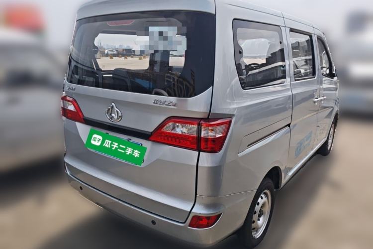 Used CHANGAN KAICHENG Star 5 2022 1.4L Classic Edition Passenger Vehicle JL473Q3 Rear Right 45 Deg