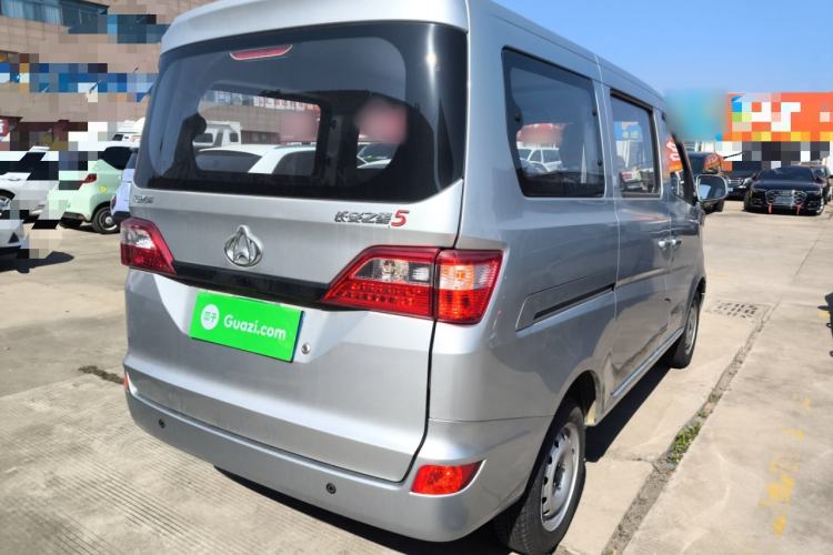 Used CHANGAN KAICHENG Star 5 2022 1.4L Classic Edition Passenger Vehicle JL473Q3 Rear Right 45 Deg