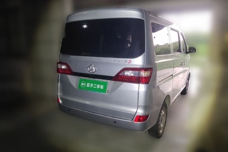Used CHANGAN KAICHENG Star 5 2022 1.4L Classic Edition Passenger Vehicle JL473Q3 Rear Right 45 Deg