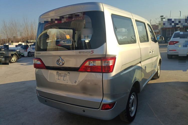 Used CHANGAN KAICHENG Star 5 2022 1.4L Classic Edition Passenger Vehicle JL473Q3 Rear Right 45 Deg