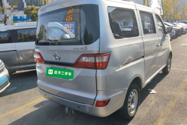 Used CHANGAN KAICHENG Star 5 2022 1.4L Classic Edition Passenger Vehicle JL473Q3 Rear Right 45 Deg
