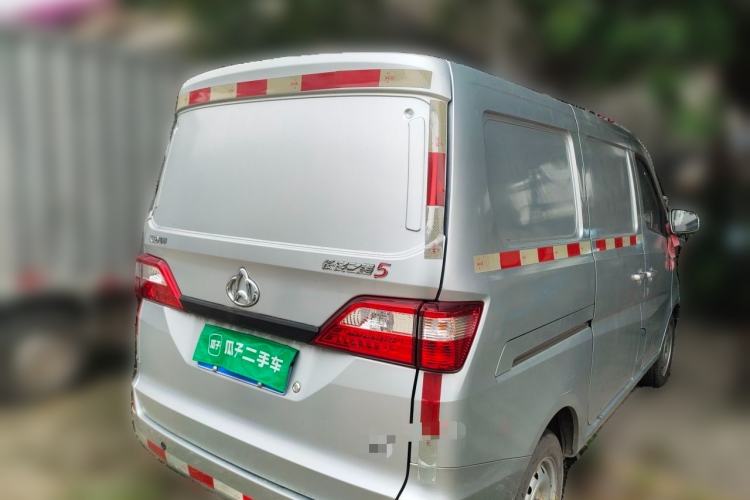 Used CHANGAN KAICHENG Star 5 2022 1.4L Classic Edition Van JL473Q3 Rear Right 45 Deg