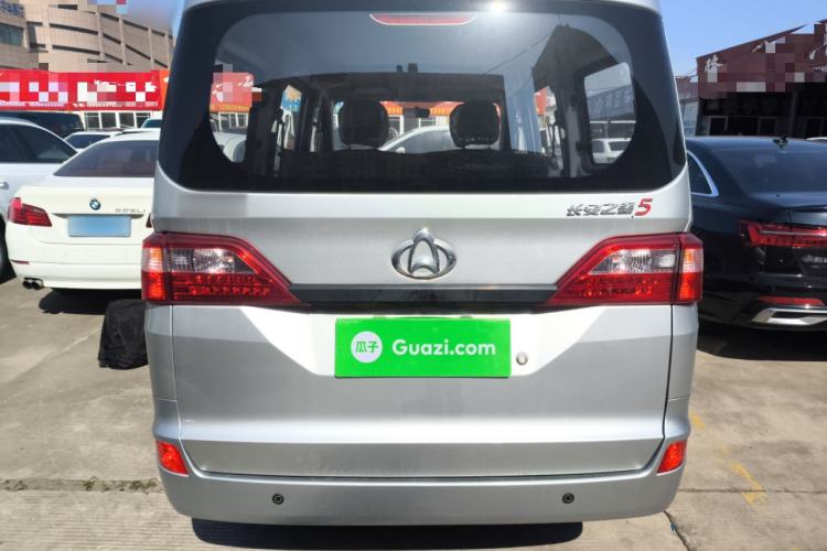 Used CHANGAN KAICHENG Star 5 2022 1.4L Classic Edition Passenger Vehicle JL473Q3 Rear