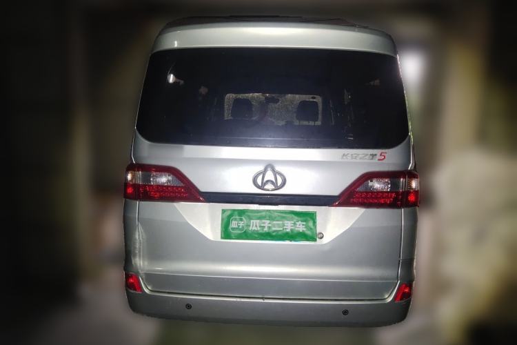 Used CHANGAN KAICHENG Star 5 2022 1.4L Classic Edition Passenger Vehicle JL473Q3 Rear