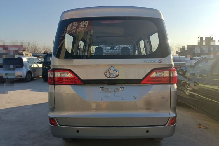 Used CHANGAN KAICHENG Star 5 2022 1.4L Classic Edition Passenger Vehicle JL473Q3 Rear