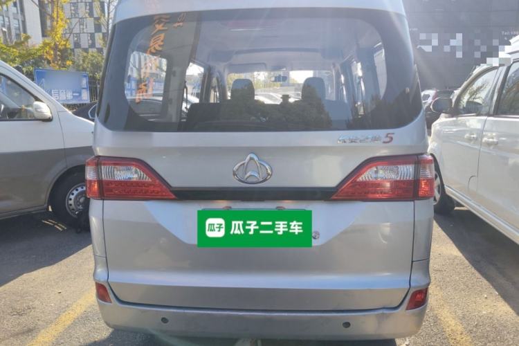 Used CHANGAN KAICHENG Star 5 2022 1.4L Classic Edition Passenger Vehicle JL473Q3 Rear