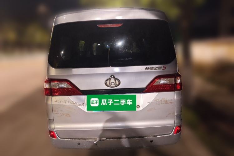 Used CHANGAN KAICHENG Star 5 2022 1.4L Classic Edition Passenger Vehicle JL473Q3 Rear