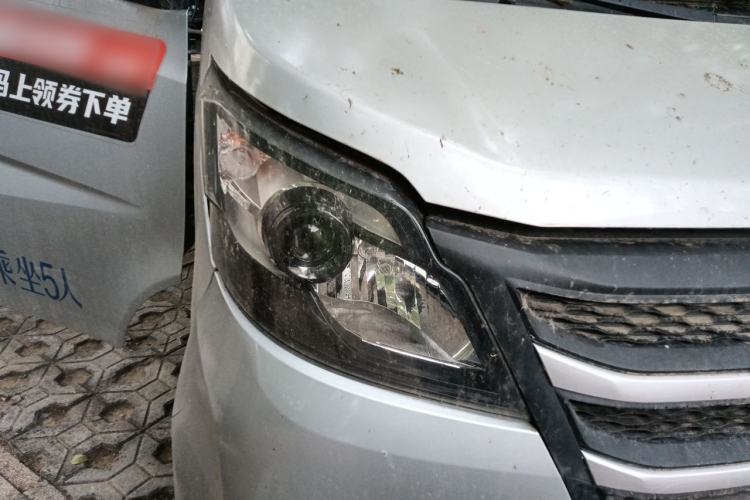 Used CHANGAN KAICHENG Star 5 2022 1.4L Classic Edition Passenger Vehicle JL473Q3 Right Front Headlight