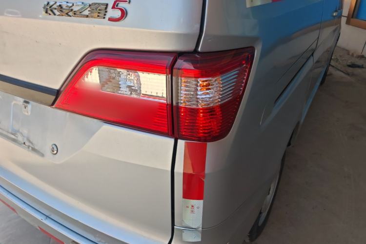 Used CHANGAN KAICHENG Star 5 2022 1.4L Classic Edition Van JL473Q3 Right Rear Taillight