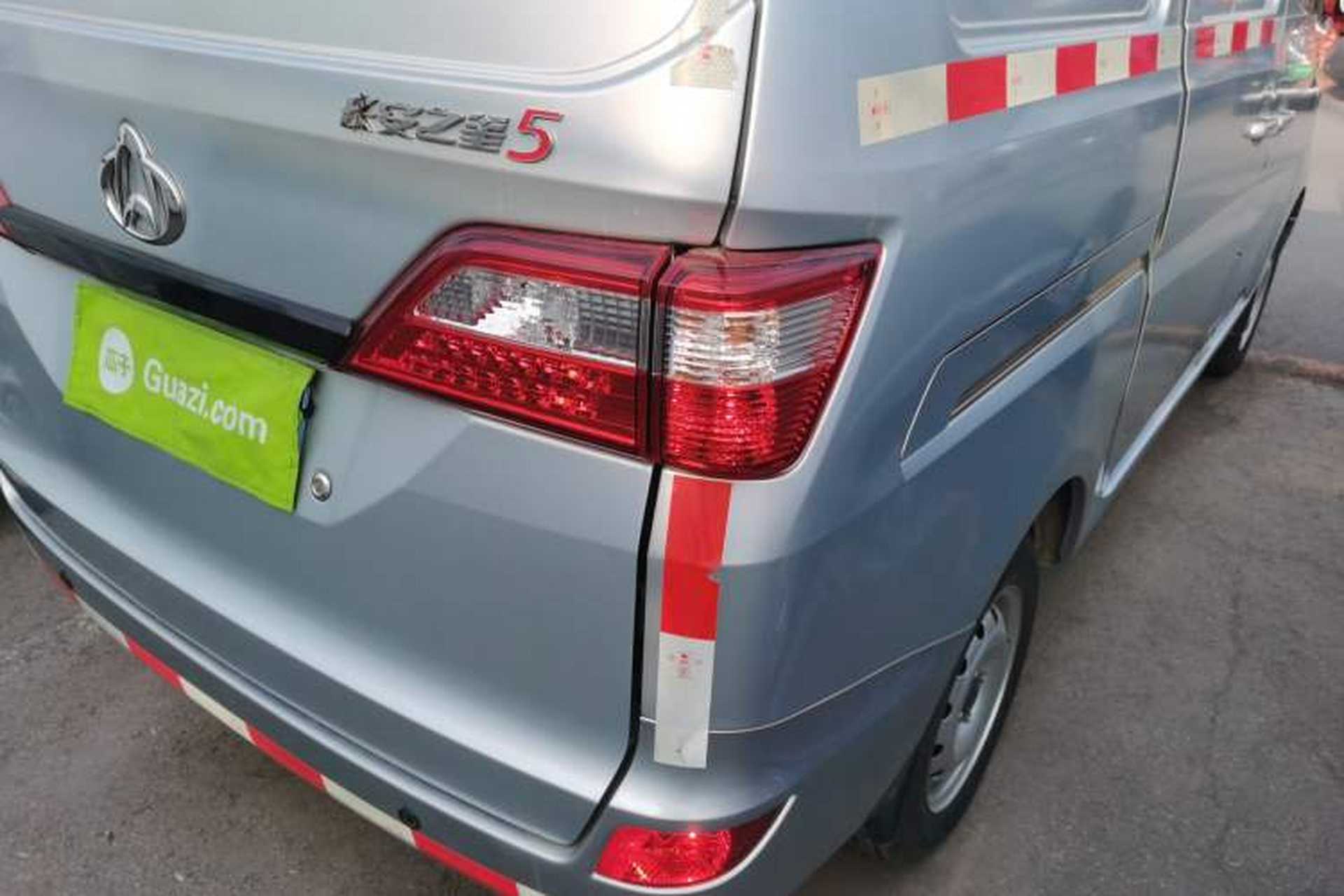Used CHANGAN KAICHENG Star 5 2022 1.4L Classic Edition Van JL473Q3 Right Rear Taillight